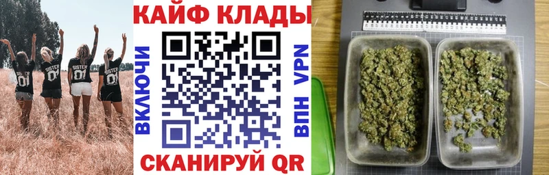 Где найти наркотики Луховицы ГАШИШ Кетамин МЕФ СОЛЬ