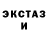 COCAIN Эквадор Borz Isma