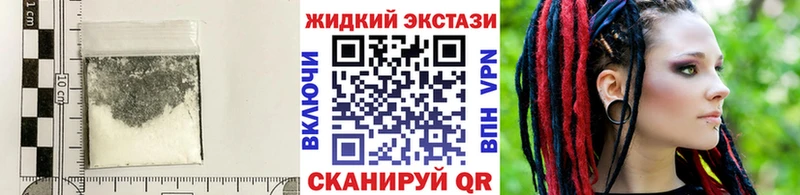 БУТИРАТ бутик  Луховицы 