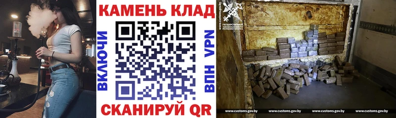 купить   Луховицы  Гашиш VHQ 