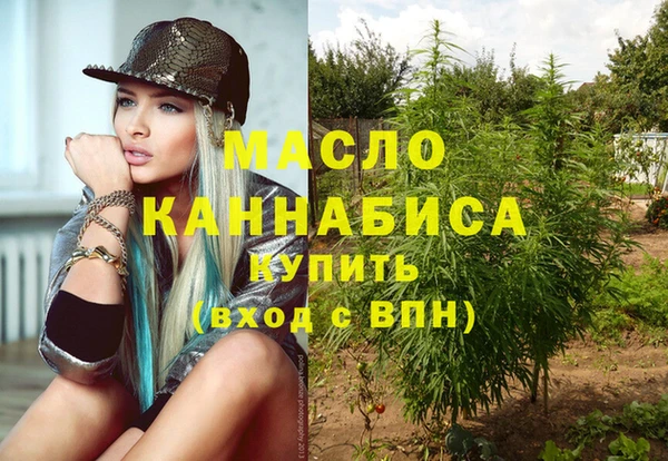 марки lsd Сосновоборск