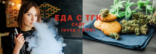 твердый Сосновый Бор
