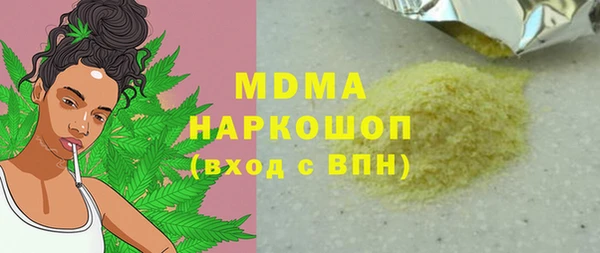 твердый Сосновый Бор