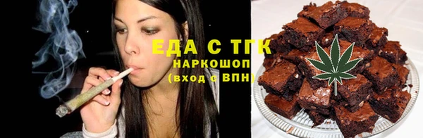 PSILOCYBIN Сосновка