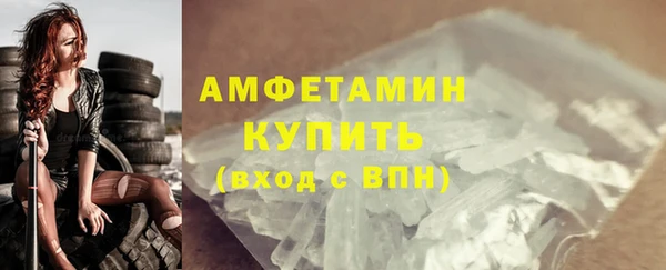 PSILOCYBIN Сосновка