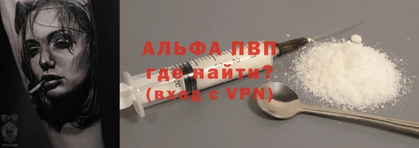 PSILOCYBIN Сосновка