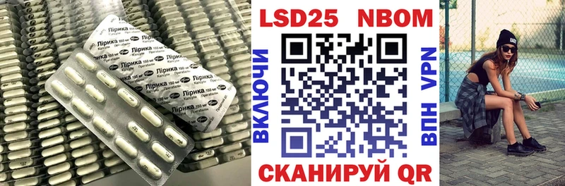 Лсд 25 экстази ecstasy  Луховицы 
