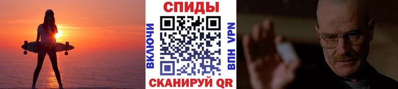 дарнет шоп  Луховицы  МЕТАМФЕТАМИН кристалл 