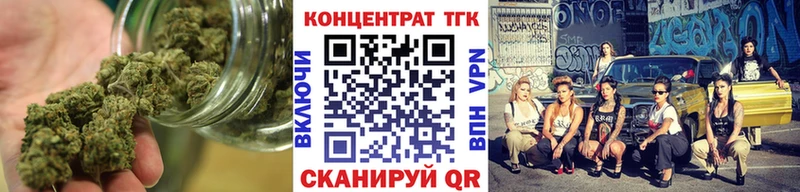 Дистиллят ТГК концентрат  OMG зеркало  Луховицы 